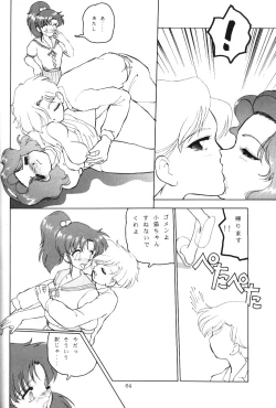 Page 63 of crystal_palace