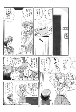 Page 9 of crystal_palace