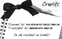 Page 28 of Chutto! Gyutto! First Night