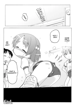 Page 18 of Hirogacchau no ga ii no 3 | Stretching Myself Wide Feels So Good! 3