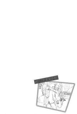 Page 45 of kitsudere