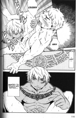 Page 15 of Tatau no Taiyou