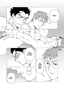 Page 7 of Kyoubatsu – Common Distraction