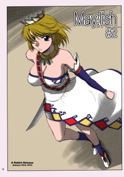 Page 1 of May：lish #2