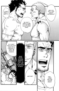 Page 13 of Lucky Punchi x2