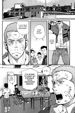 Page 7 of Lucky Punchi x2