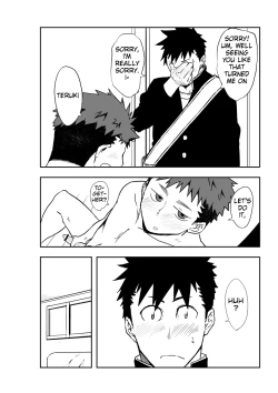 Page 12 of Dare mo Inu Ma ni | When Nobody’s At Home