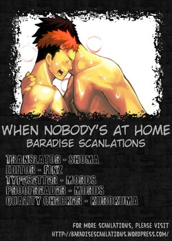 Download Dare mo Inu Ma ni | When Nobody’s At Home