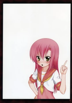 Page 9 of Kaicho no Nichijou! 2