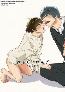 [380 (Sabawo)] Hot Drop [English] {Shotachan}