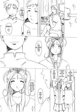 Page 7 of Goddess Pleasure Life