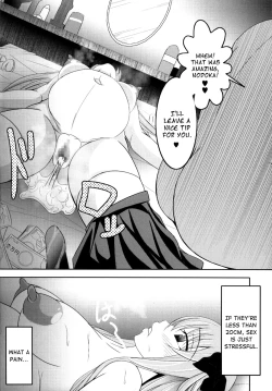 Page 32 of Semen Gum-nashi Chitsudaku de