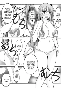 Page 9 of Semen Gum-nashi Chitsudaku de