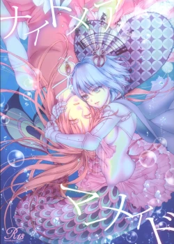 Page 1 of Nightmare Mermaid