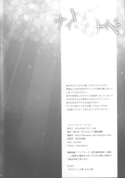 Page 49 of Nightmare Mermaid