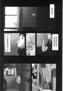 Page 167 of Sentimental na Toki