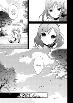 Page 42 of Sakashima no Taiyou ni Sasageru Ai no Uta | Offering A Poem of Love to the Upside Down Sun