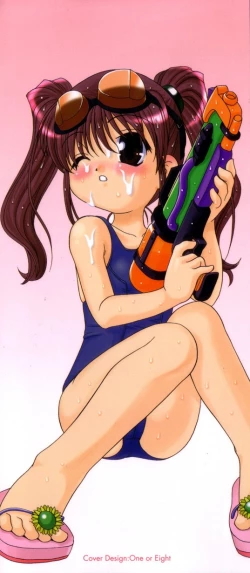 Page 3 of Ecchi na Uwasa - Dirty Gossip