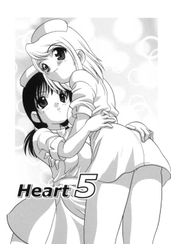 Page 81 of Kimagure Love Heart