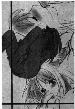 Page 188 of Shimotsuki Jinja Ibun