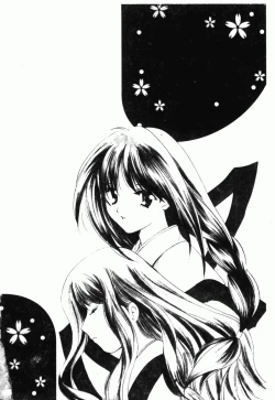 Page 4 of Shimotsuki Jinja Ibun