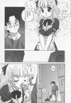 Page 10 of Kimagure Love Heart 2