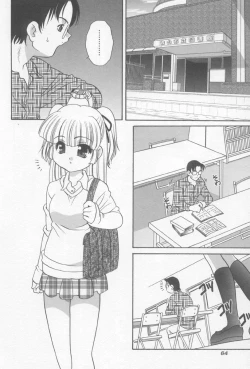 Page 67 of Kimagure Love Heart 2