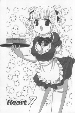 Page 6 of Kimagure Love Heart 2