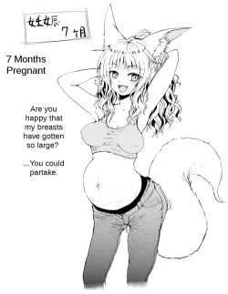 Page 18 of Fox Wife Mini Comic