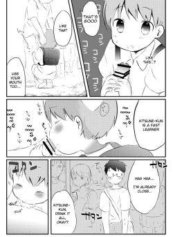 Page 13 of Kitsune to Densha