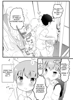 Page 14 of Kitsune to Densha