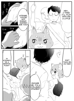 Page 6 of Kitsune to Densha
