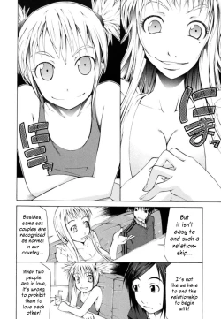 Page 120 of Survival Girl