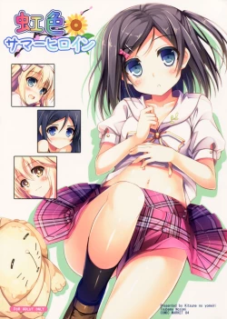 Page 1 of Rainbow-Colored Summer Heroine