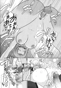 Page 75 of Love-Size