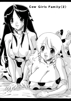 Page 36 of Chichi Musume Shiiku