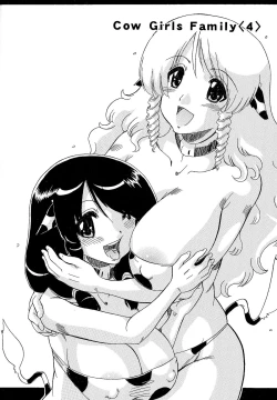 Page 98 of Chichi Musume Shiiku