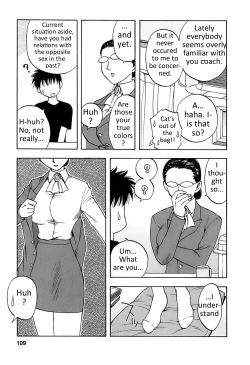 Page 110 of Okusan Volley6