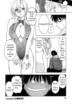 Page 39 of Okusan Volley6