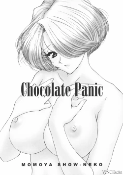 Page 4 of Chocolate Panic