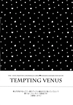 Page 3 of Yuuwaku no Venus