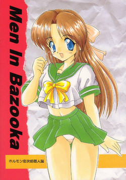 Download Men In Bazooka