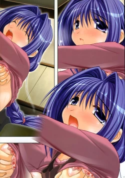 Page 10 of Purimo #1