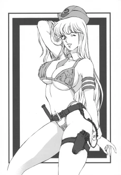 Page 19 of HOT BITCH JUMP