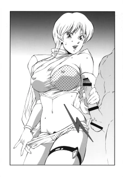 Page 24 of HOT BITCH JUMP