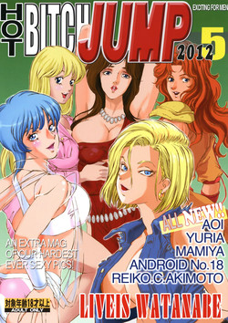 Download HOT BITCH JUMP