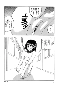 Page 49 of Namaiki na Joshi wo Zenra ni Sasete Kokoro wo Heshiotte Yatta www