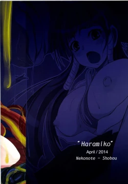 Page 26 of Hara Miko