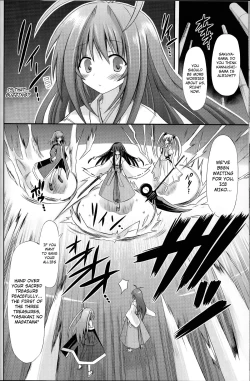 Page 24 of Hyouketsu no Miko