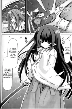 Page 32 of Hyouketsu no Miko